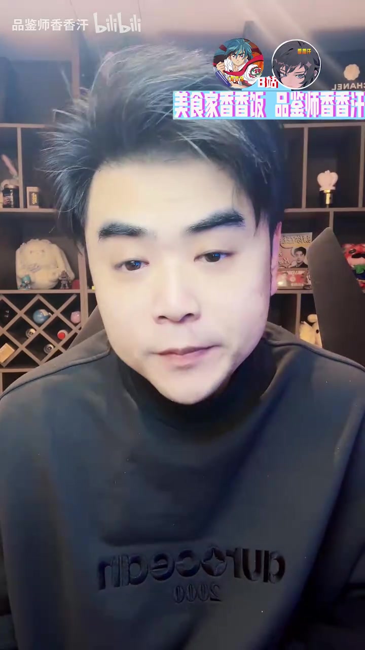 朱开：TES粉丝觉得打的怎么样？kanavi5把MVP未必是好事